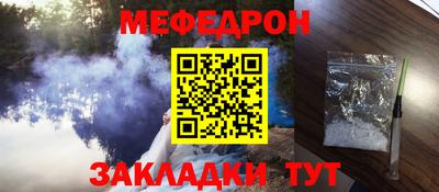амфетамин Нарткала