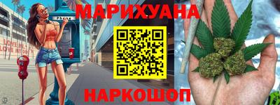 амфетамин Нарткала