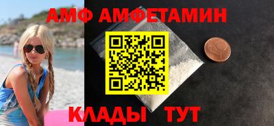 крисы Нальчик
