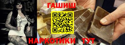 амфетамин Нарткала
