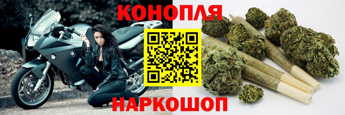Мефедрон   Гашиш  Лсд 25  Хабаровск  Канабис  COCAIN  Вход с VPN 